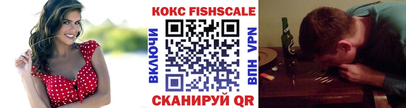 COCAIN Перу  hydra как зайти  Бирюсинск 