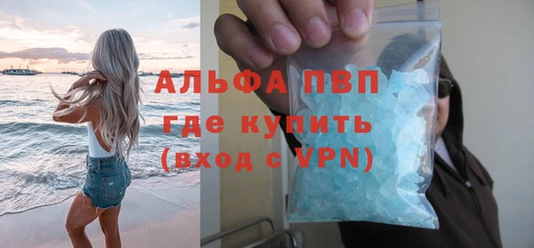 кокаин перу Белоозёрский