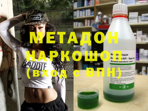 эйфоретик Богданович