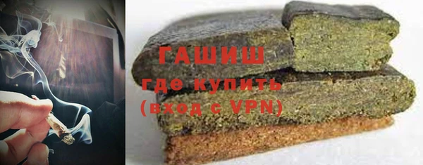 прущая мука Беломорск