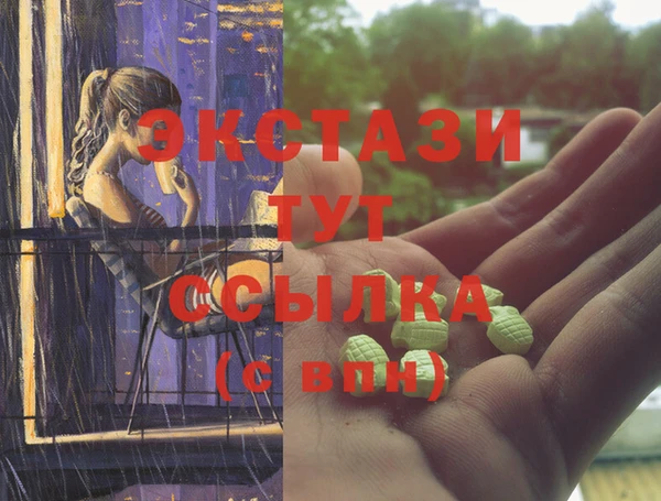 амф Богородицк