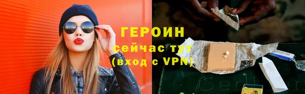 эйфоретик Богданович