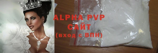 амф Богородицк