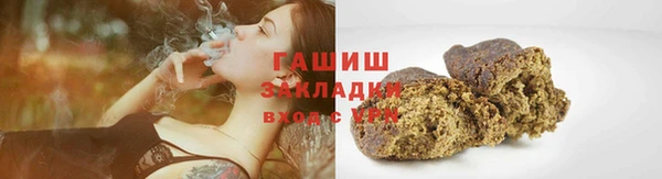 эйфоретик Богданович
