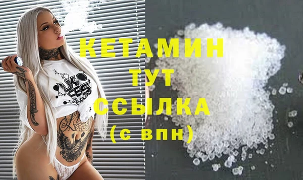 эйфоретик Богданович