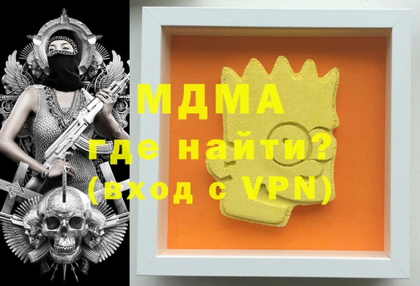 прущая мука Беломорск