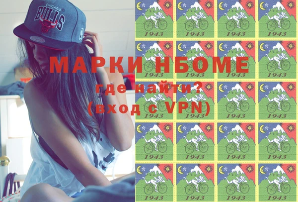 эйфоретик Богданович