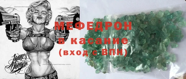 кокаин перу Белоозёрский