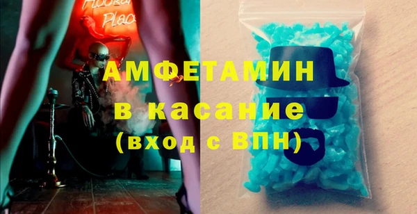 кокаин перу Белоозёрский