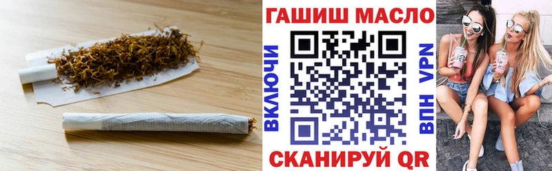 Дистиллят ТГК концентрат  shop клад  Бирюсинск 