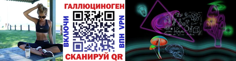 ссылка на мегу онион  наркошоп  Бирюсинск  Галлюциногенные грибы мухоморы 